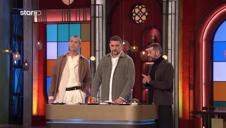 ΜasterChef 2026: Χρήστος Ή Wasan; Ποιος Πέρασε;