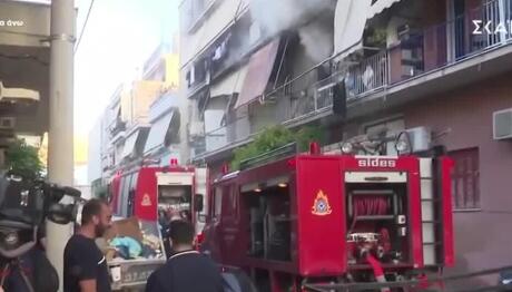 Φωτιά Σε Διαμέρισμα Στη Δραπετσώνα