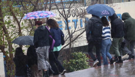 Καιρός: Βροχές Μέχρι Το Σαββατοκύριακο