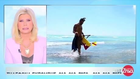 Τι Λέει Η Acun Media Για Το Ατύχημα Στο Survivor