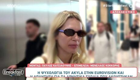 Κέλλυ Βρανάκη