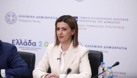 Ειρήνη Αγαπηδάκη: Μεταφέρθηκε Με Αδιαθεσία Στον Ευαγγελισμό