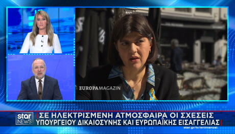 Λάουρα Κοβέσι