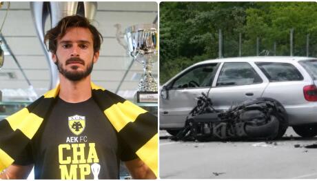 Μάριος Οικονόμου: Στην Εντατική Μετά Από Τροχαίο