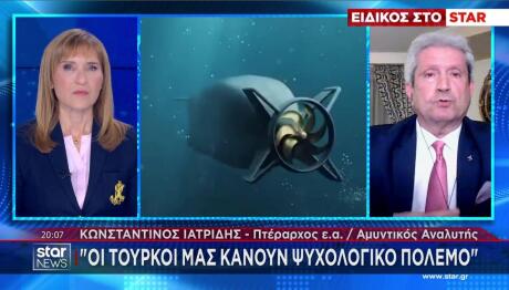 Ιατρείδης: ψυχολογικός πόλεμος Τουρκίας