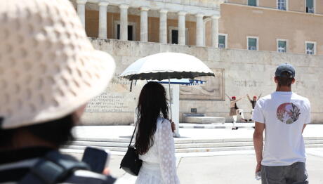 Καιρός: Άνοδος Θερμοκρασίας Με 30αρια - Την Πέμπτη 34αρια