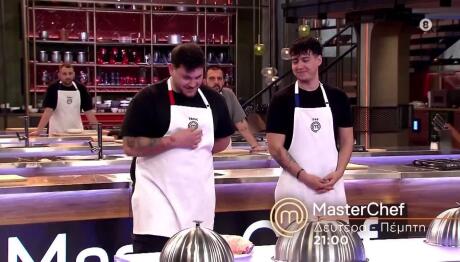 MasterChef Τρέιλερ 27/5/26