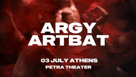 Argy Και Artbat Έρχονται Στην Αθήνα Με Το Neworld
