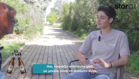 Tο Καλύτερο Σνακ Για Βραδιά Ταινίας Έχει Ένα Υλικό