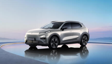 CHANGAN DEEPAL S05 Plug-in Hybrid: Οι τιμές του νέου μοντέλου