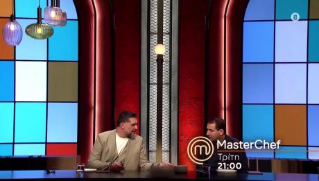 MasterChef Τρέιλερ 2/6/2026 Το Πιο Κρίσιμο Συμβούλιο
