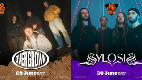 Overgrown και Sylosis μαζί με Megadeath και Sepultura
