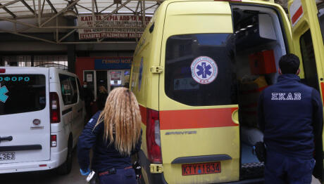 Βόλος: 47χρονος Υπέστη Ανακοπή-Η Κόρη Του Έδινε Πανελλήνιες