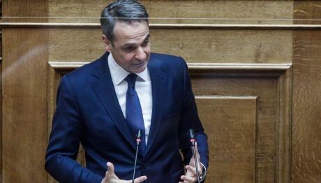 Κυριάκος Μητσοτάκης