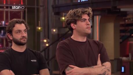 MasterChef