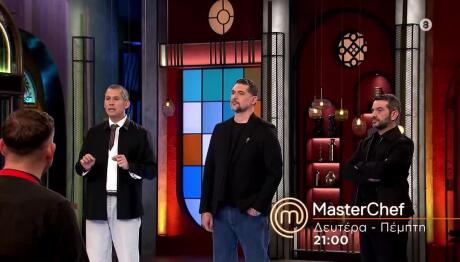 MasterChef Τρέιλερ 3/6/2026 Ξεκινά Η Μητέρα Των Μαχών