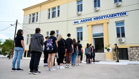 γυναίκες εθελόντριες κατάταξη στον στρατό