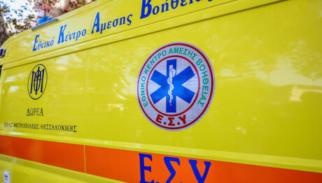 Ρέθυμνο: Πολτοποιήθηκε Το Χέρι 27χρονου Σε Μηχανή Κιμά