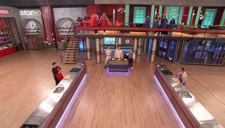MasterChef