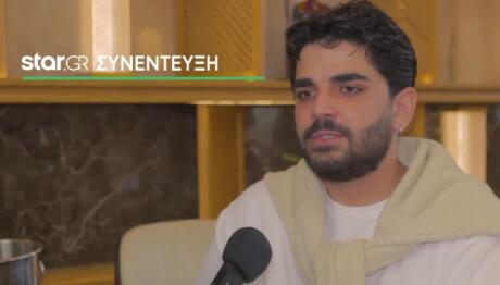 Παναγιώτης Μαύρος: Η «Κέρως» Και Η Ιστορία Του Τραγουδιού