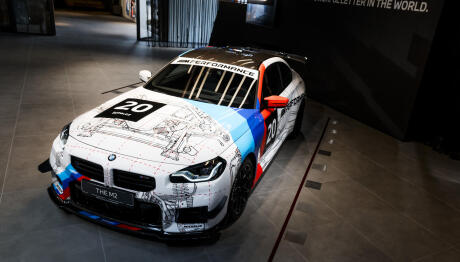 H μοναδική BMW M2 εξοπλισμένη με το BMW M Performance Track Kit
