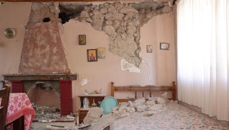 Νέος Σεισμός 4,3 Ρίχτερ Στην Εύβοια