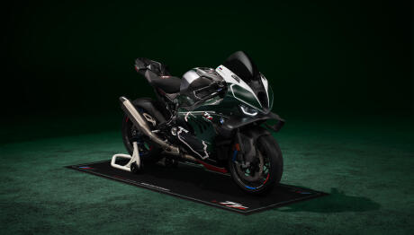 BMW M 1000 RR Limited Edition Isle of Man TT: Απλά συλλεκτική
