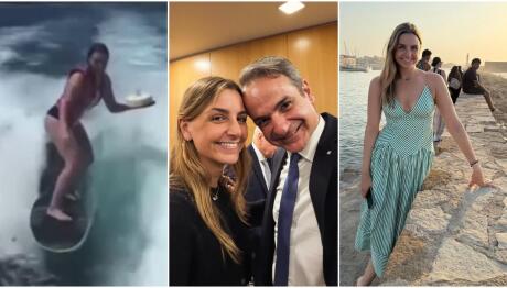 Σοφία Μητσοτάκη: Γενέθλια κάνοντας wake surf - Οι ευχές των γονιών της