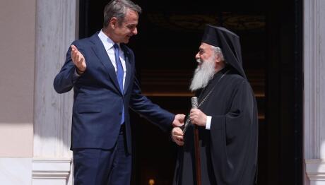 Μητσοτάκης με Πατριάρχη Ιεροσολύμων