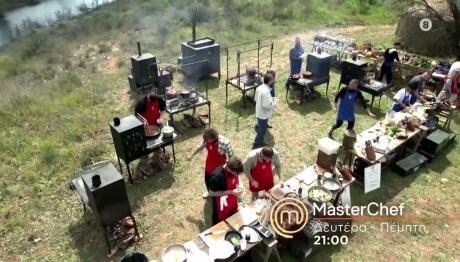 MasterChef Τρέιλερ 9/6/26 - Δοκιμασία Στη Λίμνη Μαραθώνα