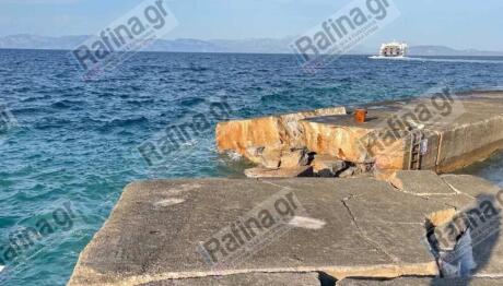 Ραφήνα: Λιμενοβραχίονας Στα Δύο Μετά Από Πρόσκρουση Πλοίου