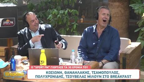 «Κι Εγώ θα Άφηνα Τον Γιώργο...» – Η Ατάκα Του Τσαμόπουλου