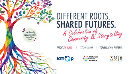 Different Roots. Shared Futures