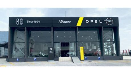 Opel: Ενισχύει την παρουσία της στο νομό Λάρισας