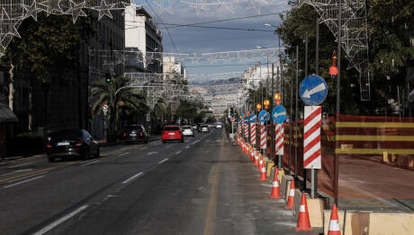 Δημοτικά Τέλη Καθαριότητας Και Φωτισμού - Τι Αλλάζει