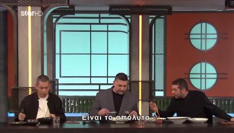 MasterChef: «Απ' Τα Καλύτερα Πιάτα Του Διαγωνισμού!»