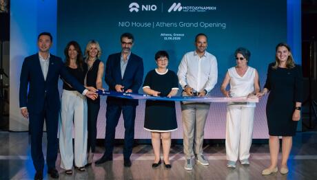 NIO House Athens: Άνοιξε τις πόρτες του - Που βρίσκεται