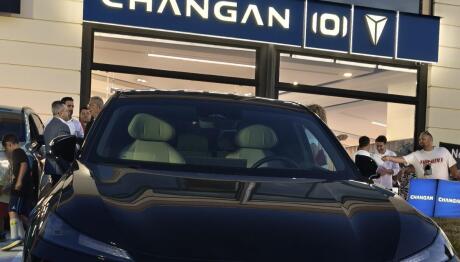 Changan: Τι νέο φέρνει στην Λάρισα
