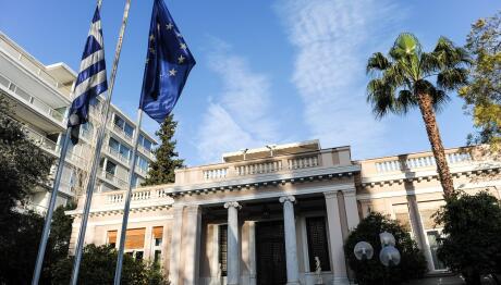 Ποιοι είναι οι 4 νέοι Γενικοί Γραμματείς & σε ποια υπουργεία αναλαμβάνουν