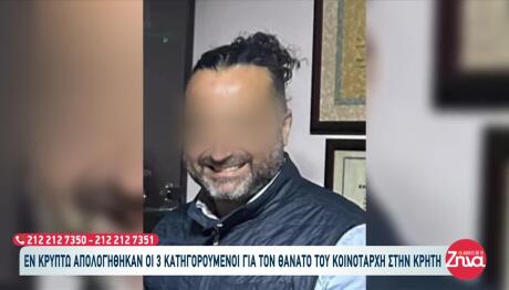Θάνατος Κοινοτάρχη: Δεν Υπάρχουν Στοιχεία, Λέει Ο Δικηγόρος