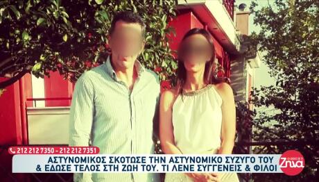 Δράμα: Ήθελε Να Τον Χωρίσει Εδώ Και 20 Χρόνια