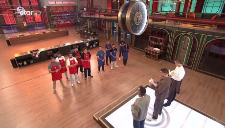 MasterChef
