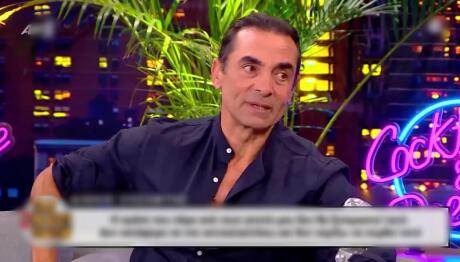 Αλέκος Συσσοβίτης: «Δεν κατάφερα να αντικαταστήσω την αγάπη των γονιών μου»