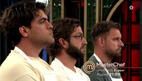 MasterChef