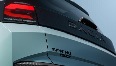Dacia Spring: 'Ερχεται το νέο μοντέλο