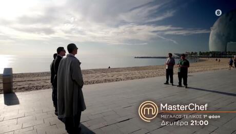 MasterChef Τρέιλερ 22/6/2026 Εβδομάδα Τελικού