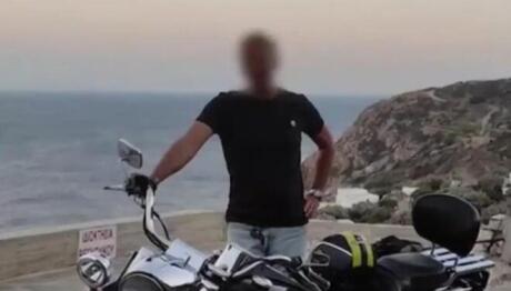 Αίγιο: Ανατροπή Στο Διπλό Φονικό Με Τα Εργαστηριακά Ευρήματα