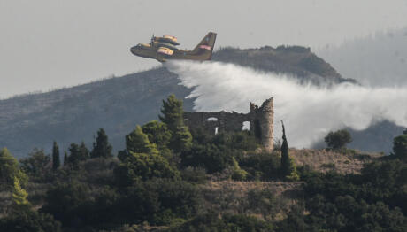 Φωτιά Τώρα Στη Σύρο: Ήχησε Το 112