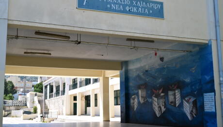 Χαϊδάρι: Κέρδισε Τη Μάχη Η 13χρονη Που Έπεσε Από Μπαλκόνι