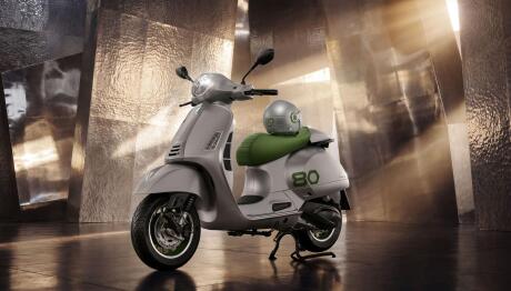 Vespa Edizione Ottantesimo: Η συλλεκτική έκδοση